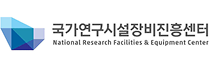 과학기술정보통신부