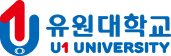 유원대학교 입학처 충남 ANCHOR 사업단