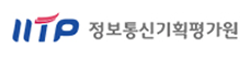 과학기술정보통신부