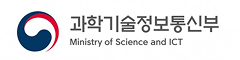 과학기술정보통신부