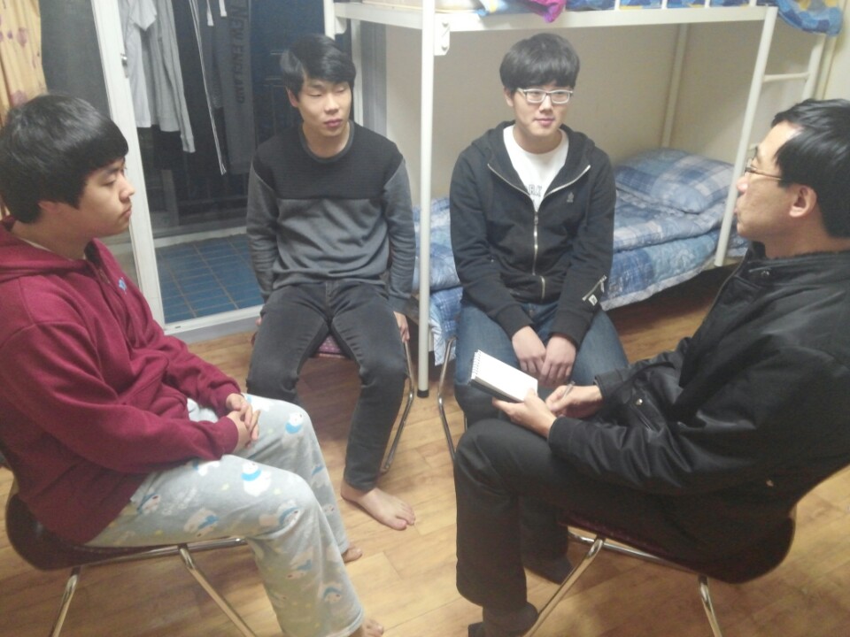 생활관 방문
