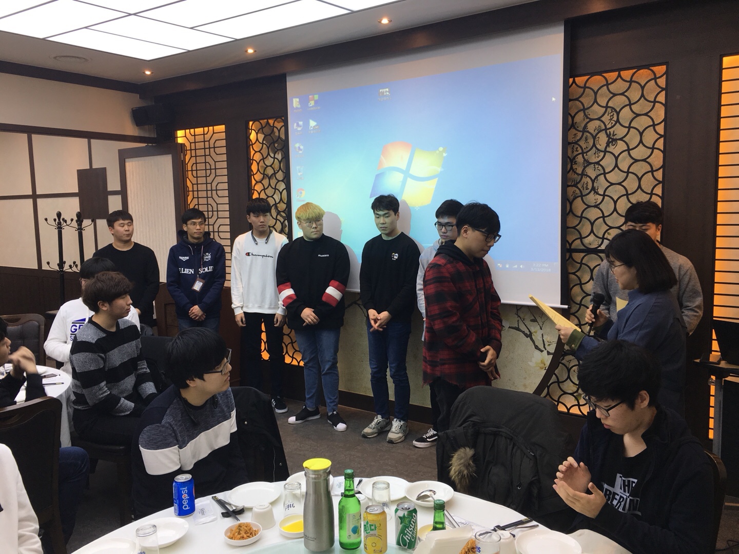 180313 개강파티