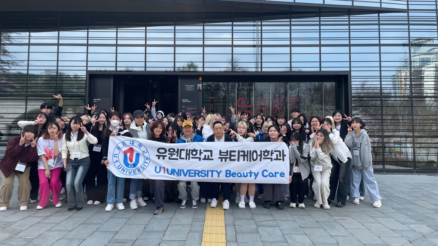 2024년  M.T.