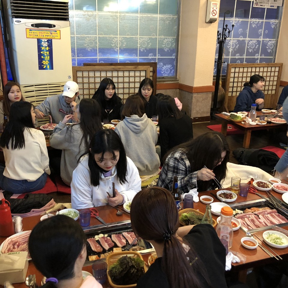 개강 파티
