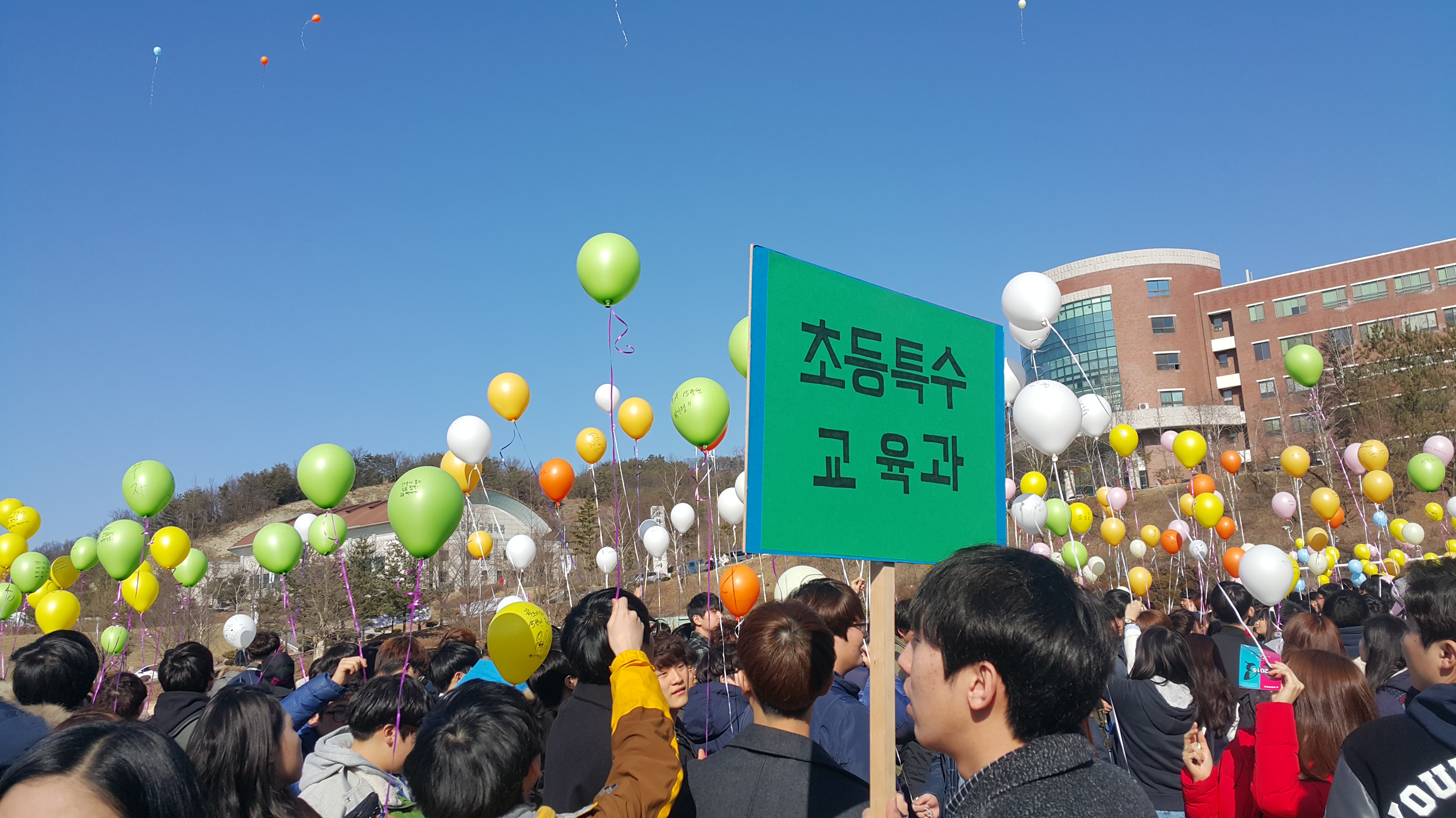 15년도 입학식