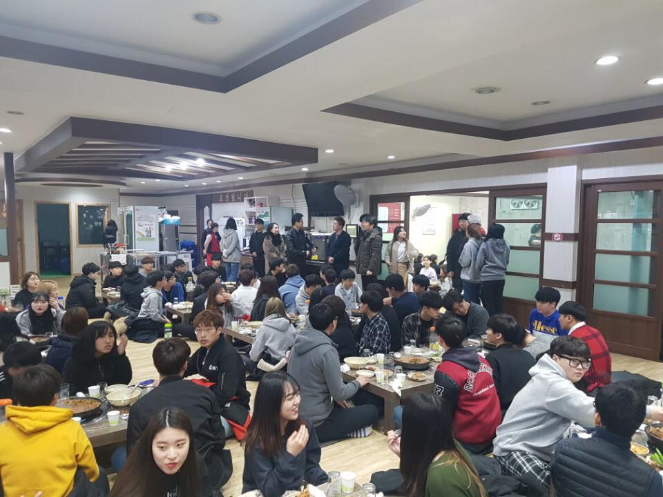 2018 개강파티