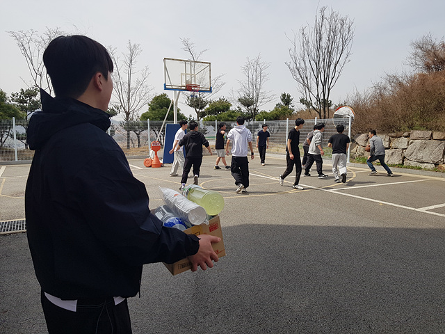 학과체육활동