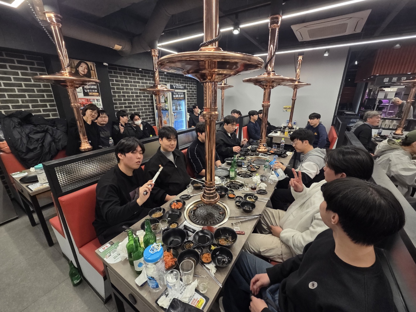 종강파티