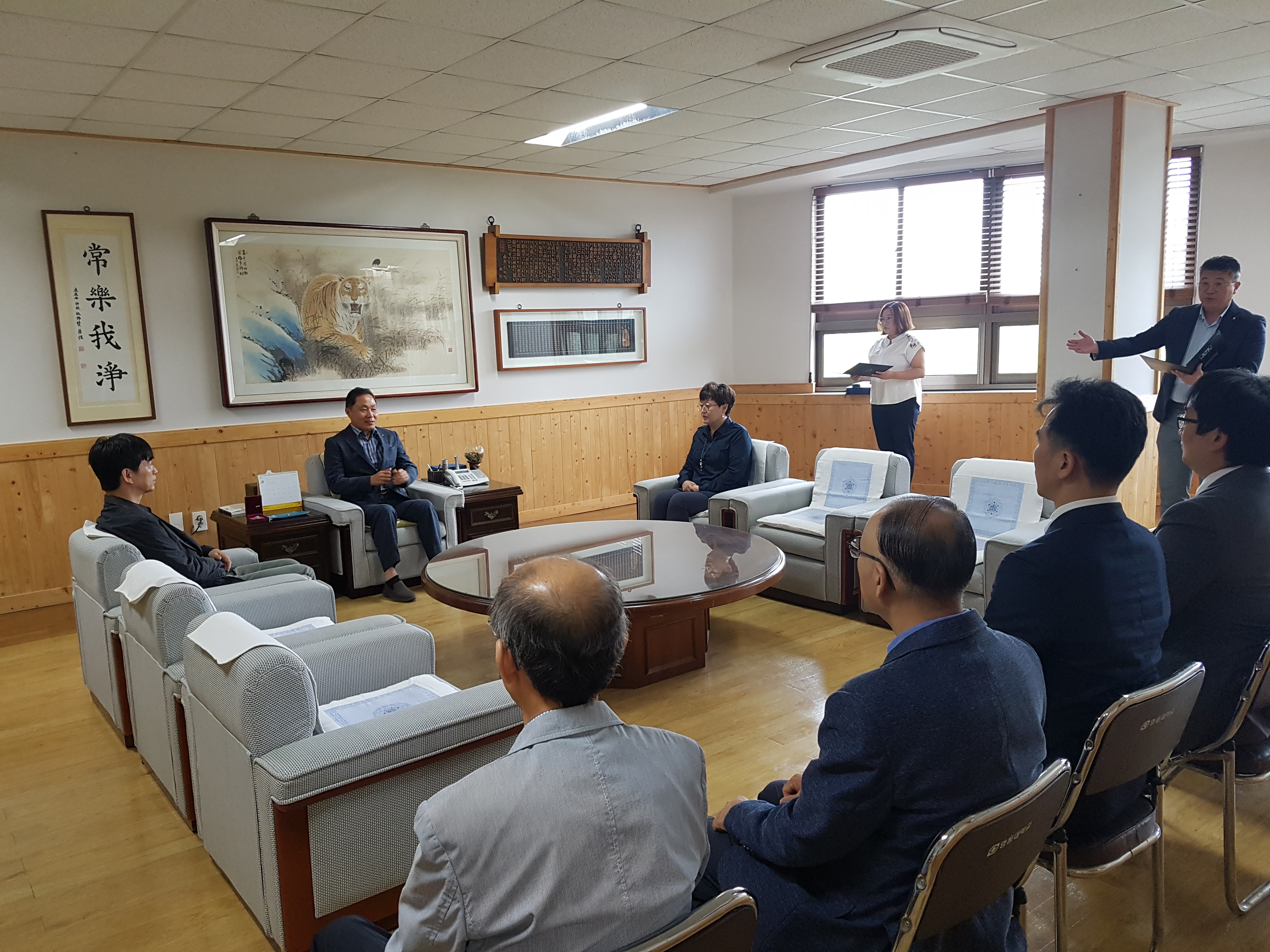 임명장 수여식