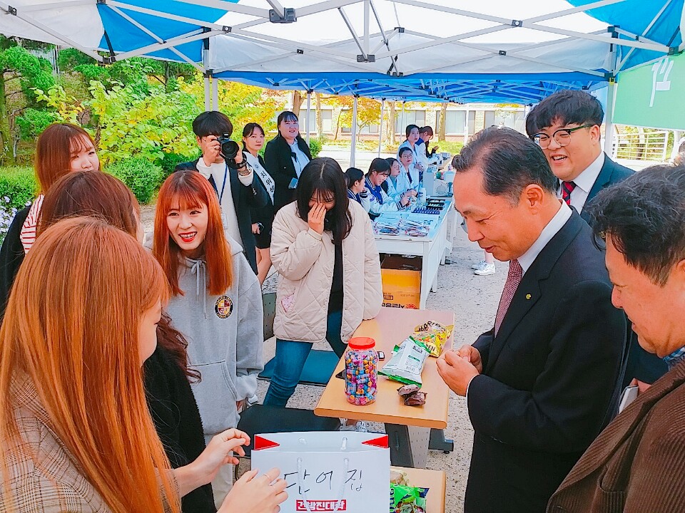 2018 학술제