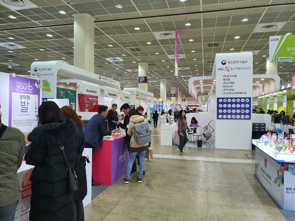 Sourcing Fair