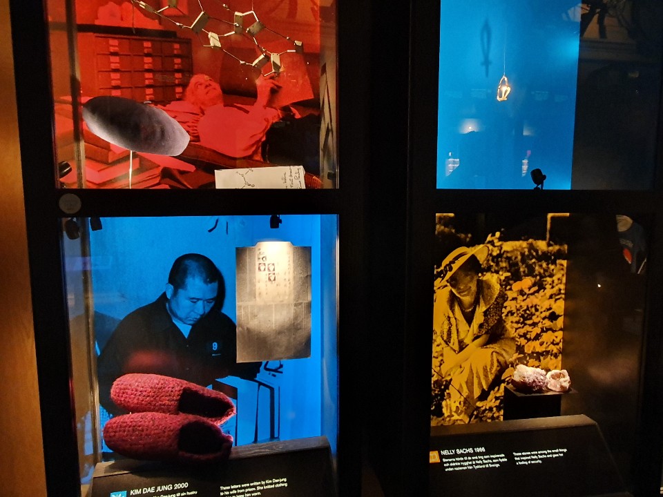 Novel museum