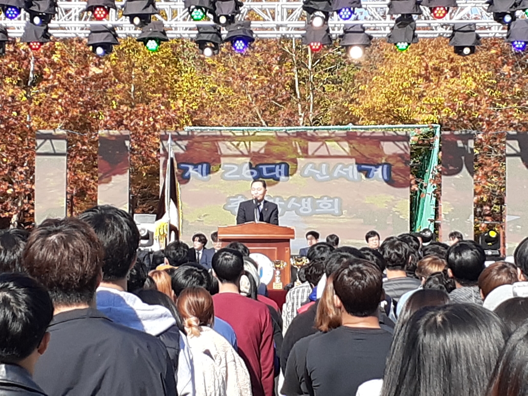2019 명경대전