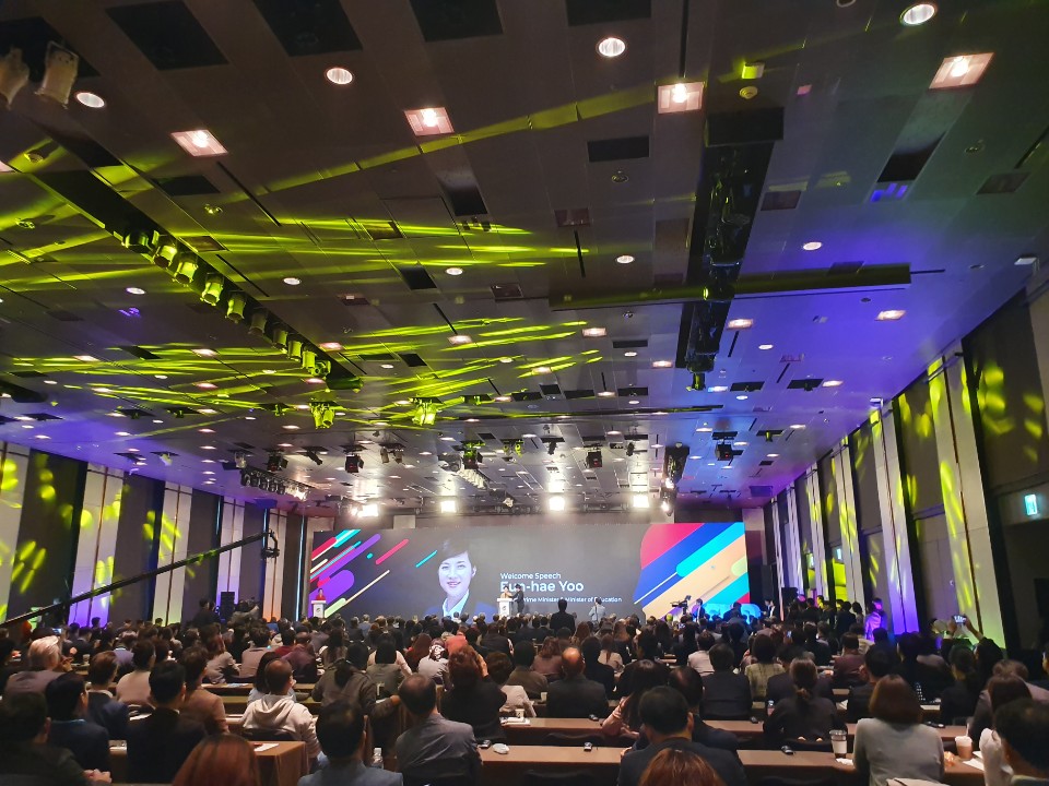 GLOBAL HR FORUM