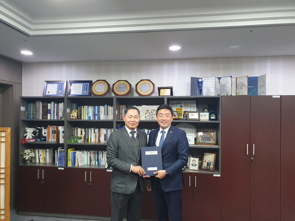 국회방문