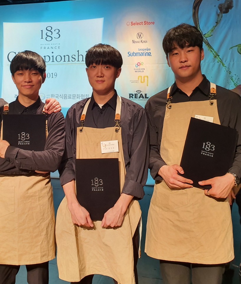 와인식음료학과 ‘1883 바리스타 챔피언십’ 두각!