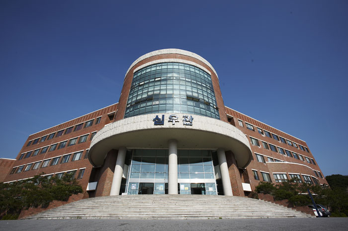 학교전경(영동캠퍼스)