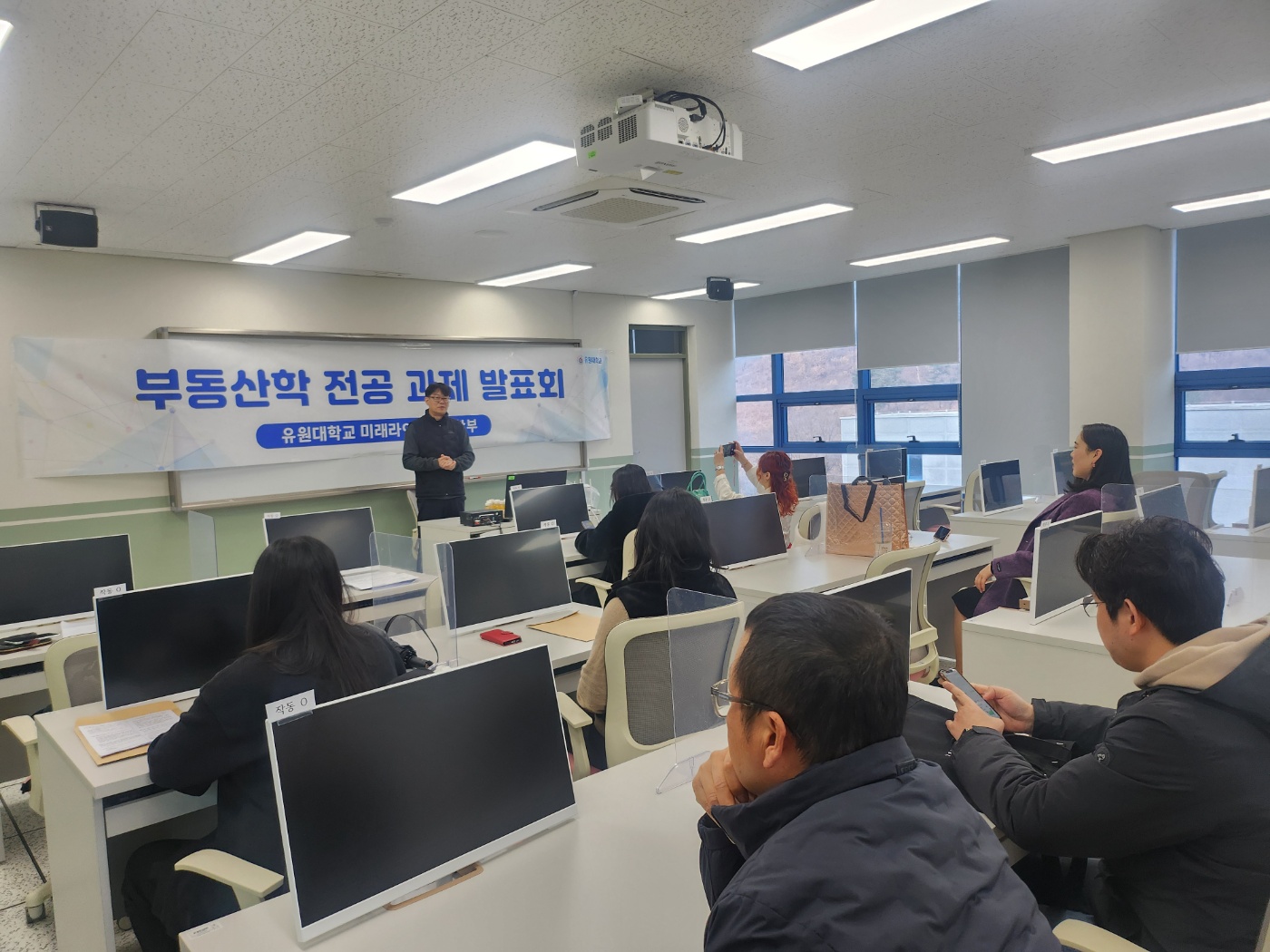 발표회 사진1