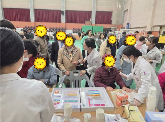 봉사활동