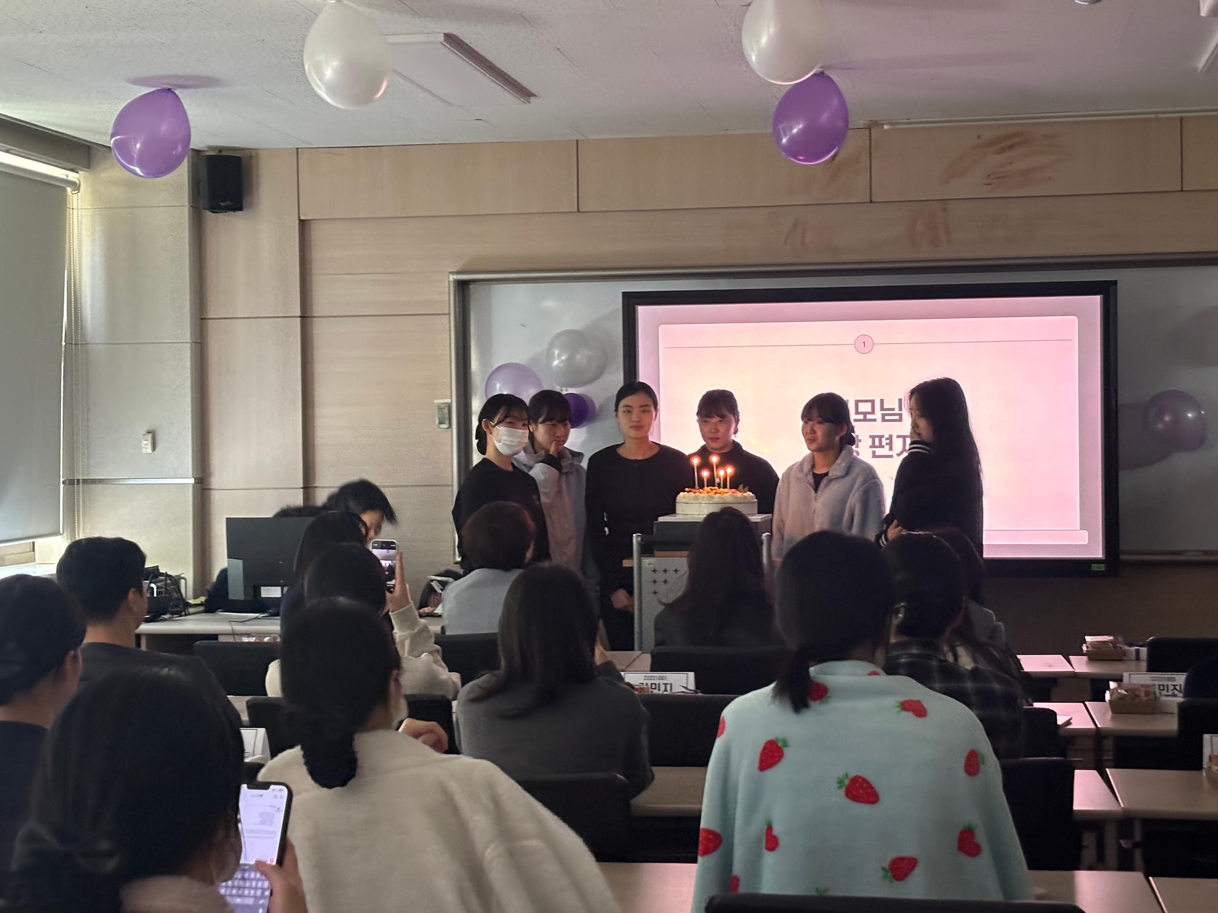 국시파티