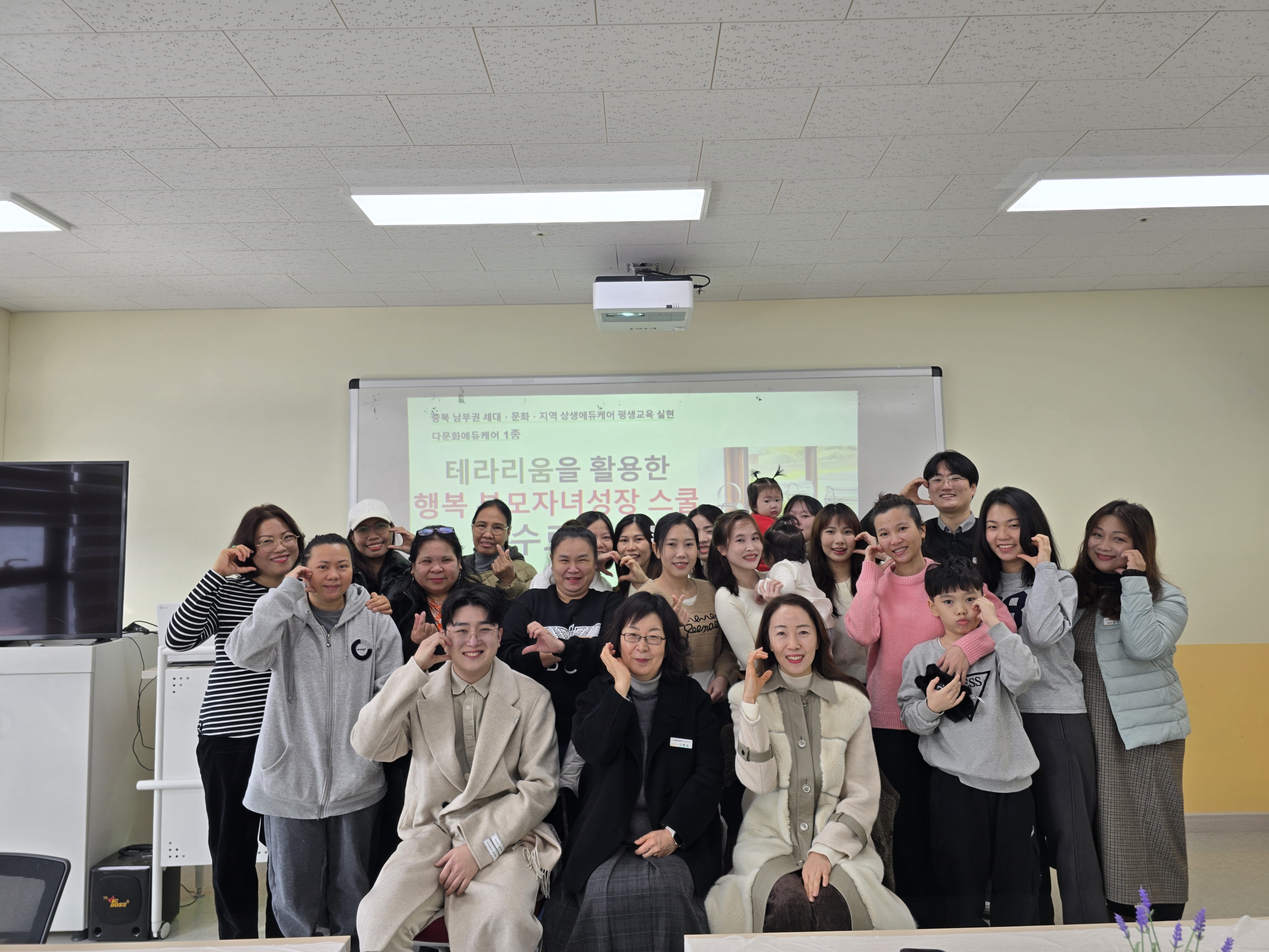 유원