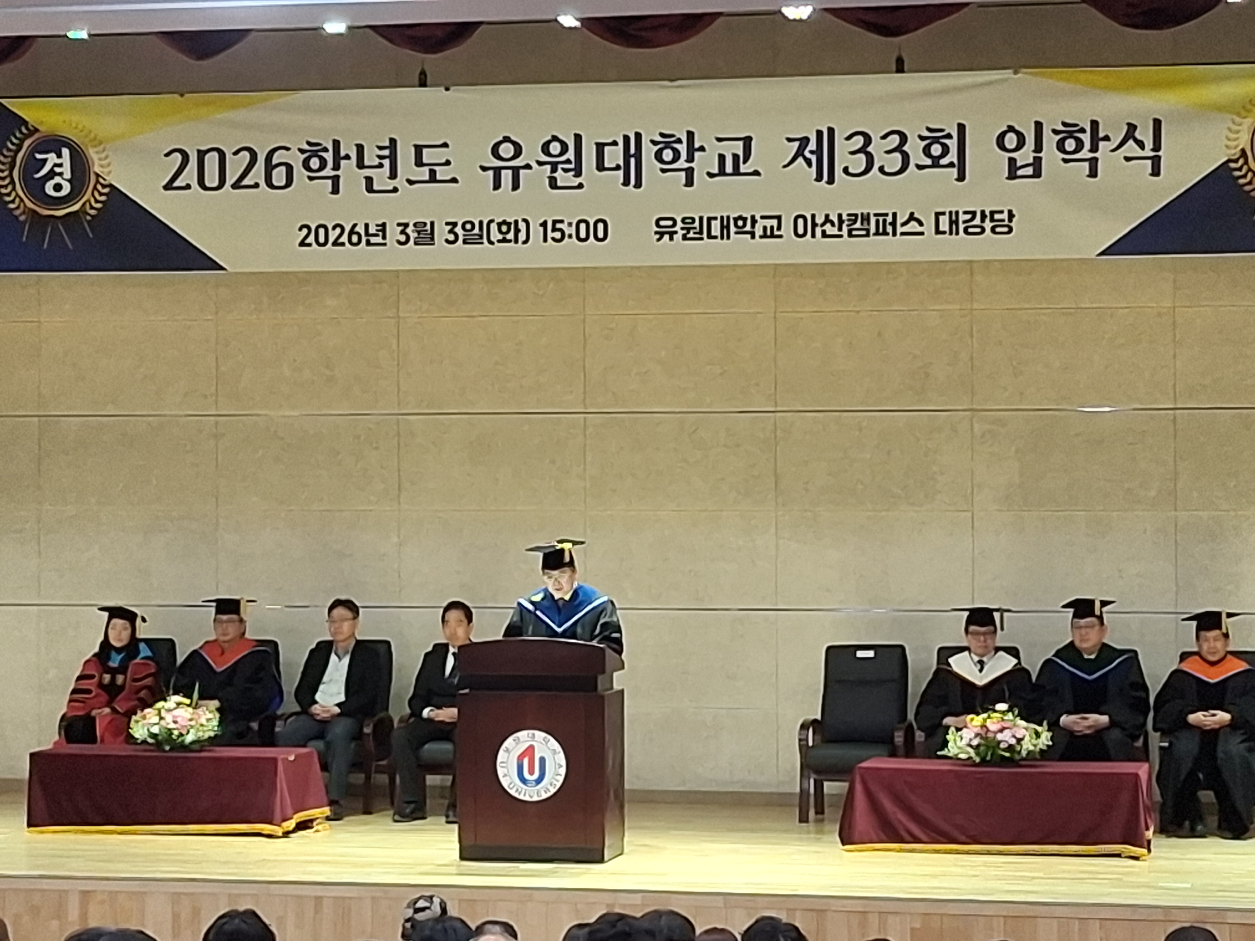 입학오티0