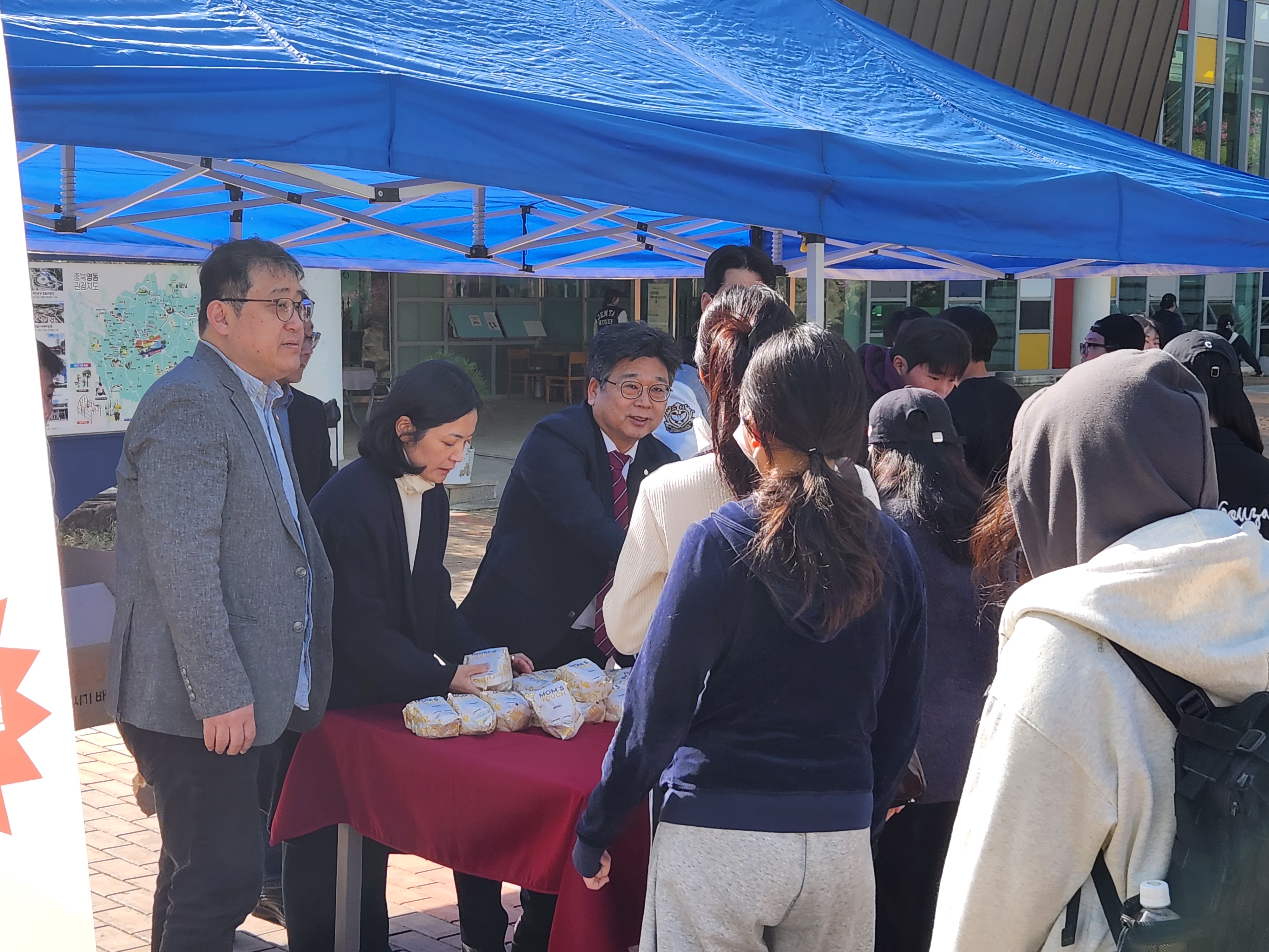 중간고사 시험기간 격려 이벤트(총장님이 쏜다)
