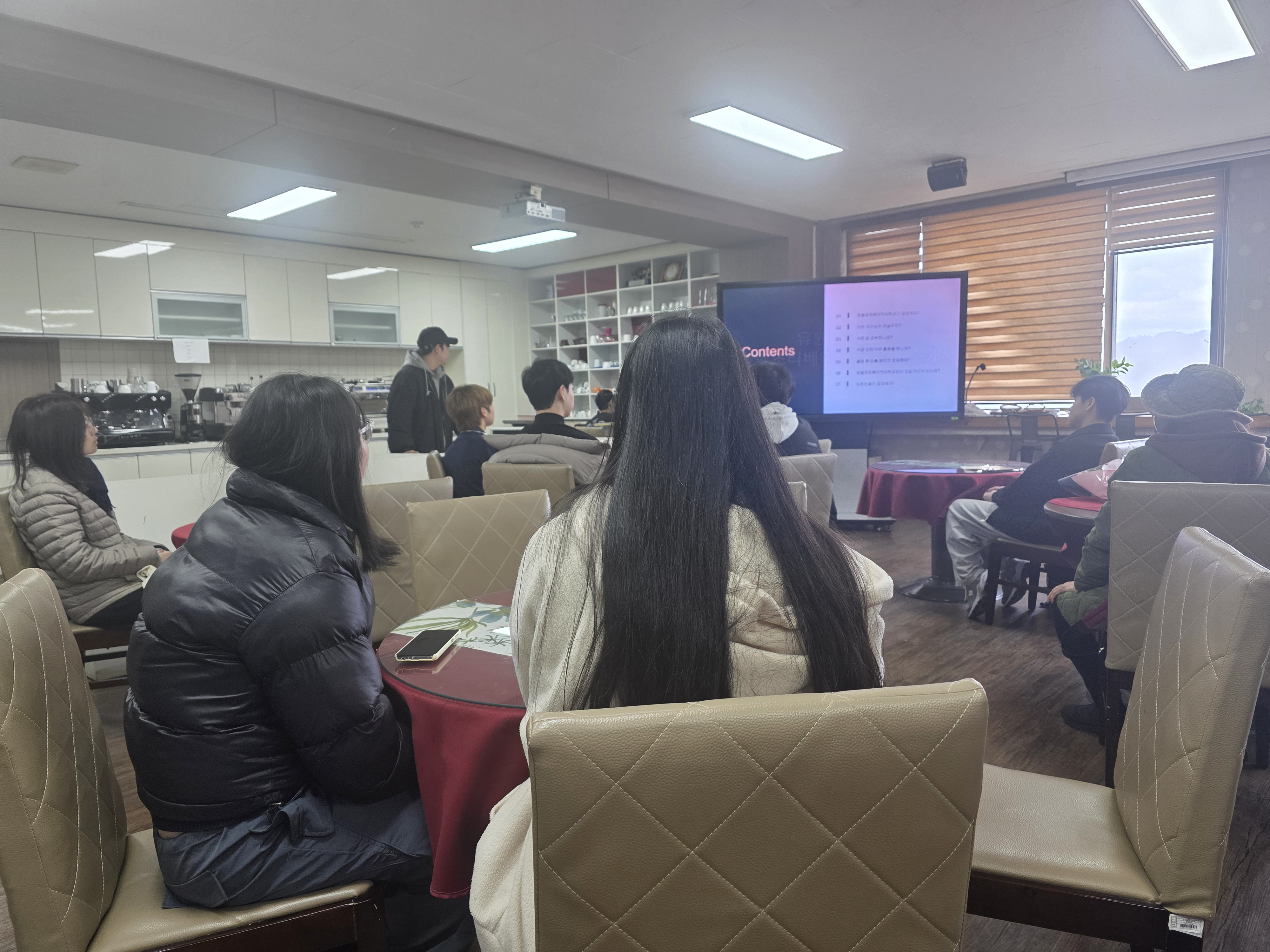 2026학년도 신입생 오리테이션