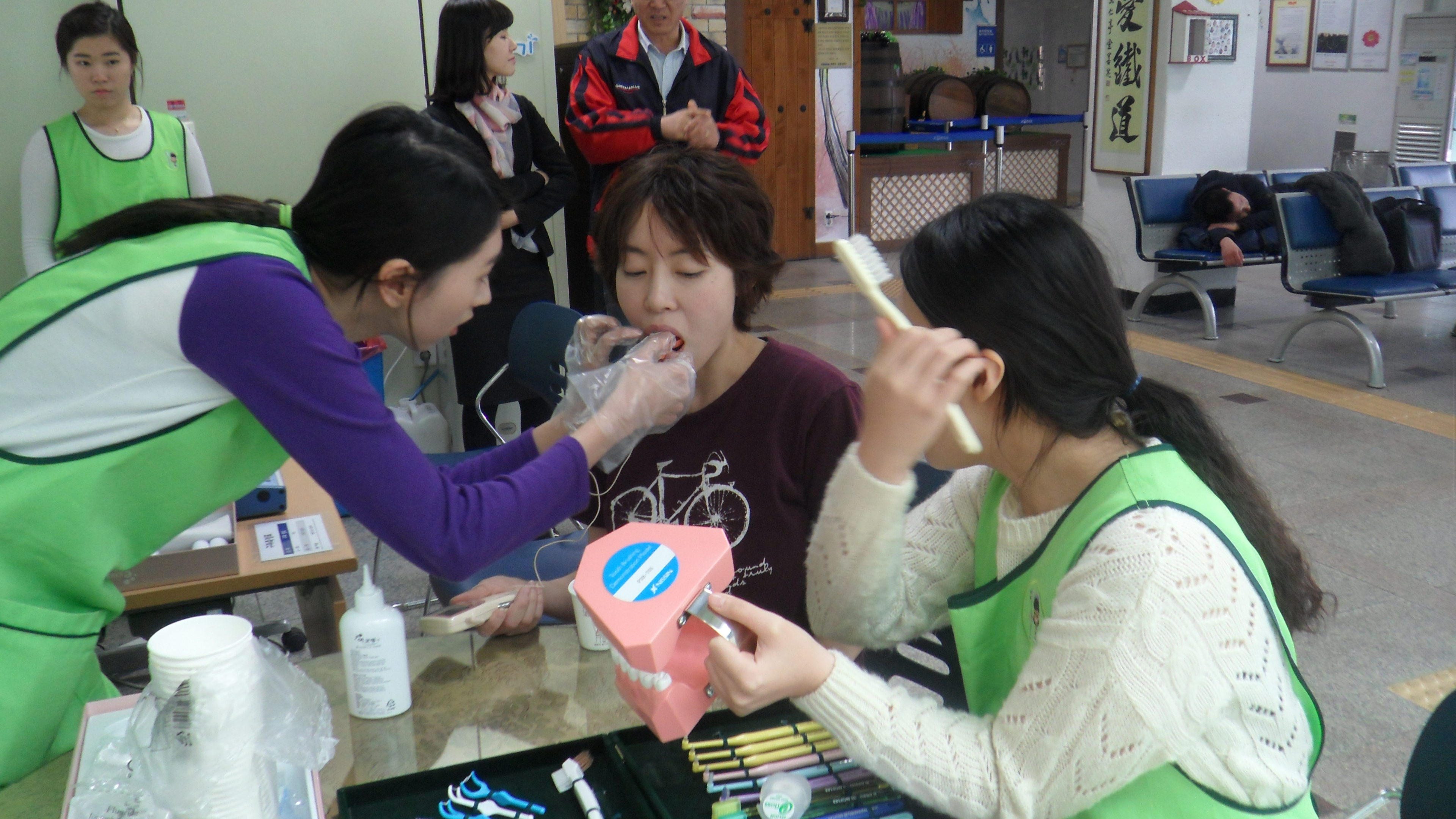 구강보건교육