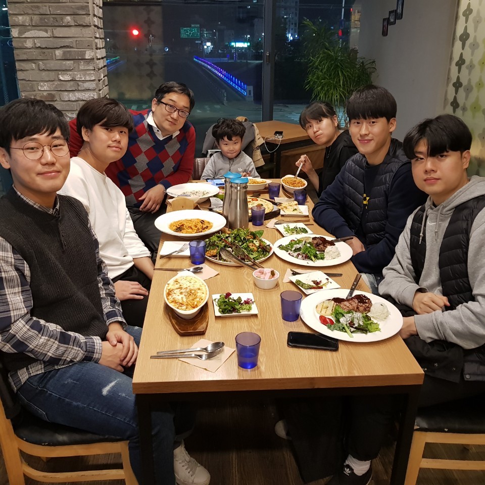 특강자와 식사