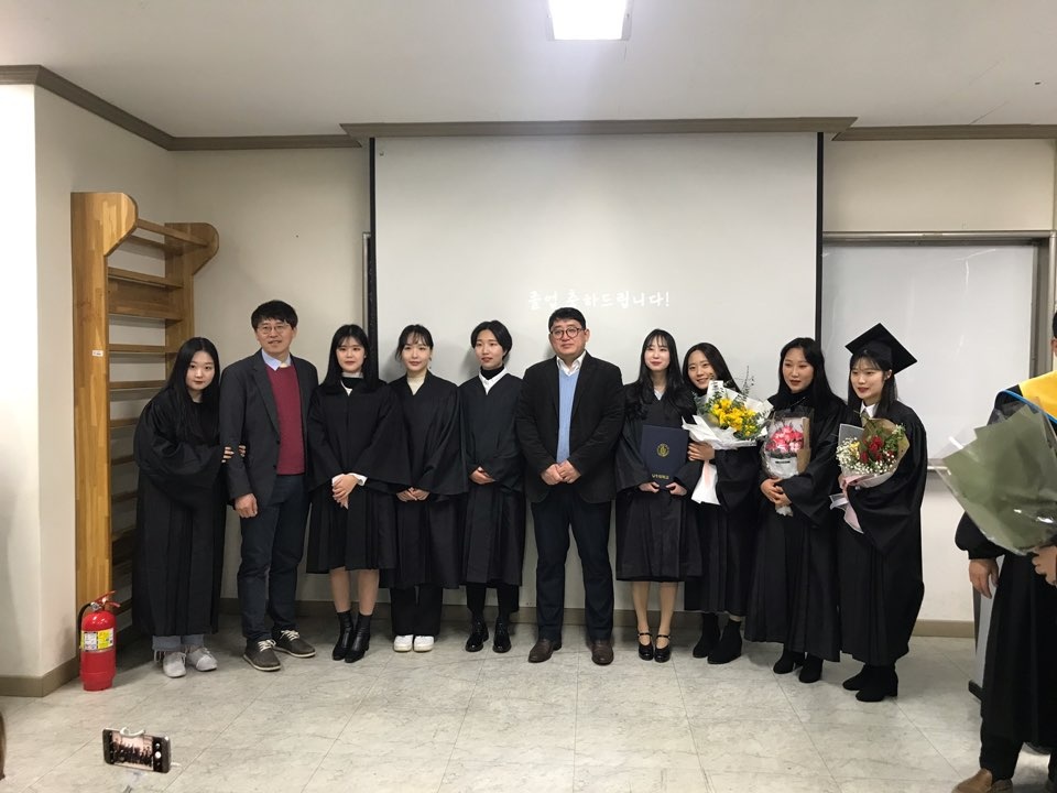 제 22회 졸업식