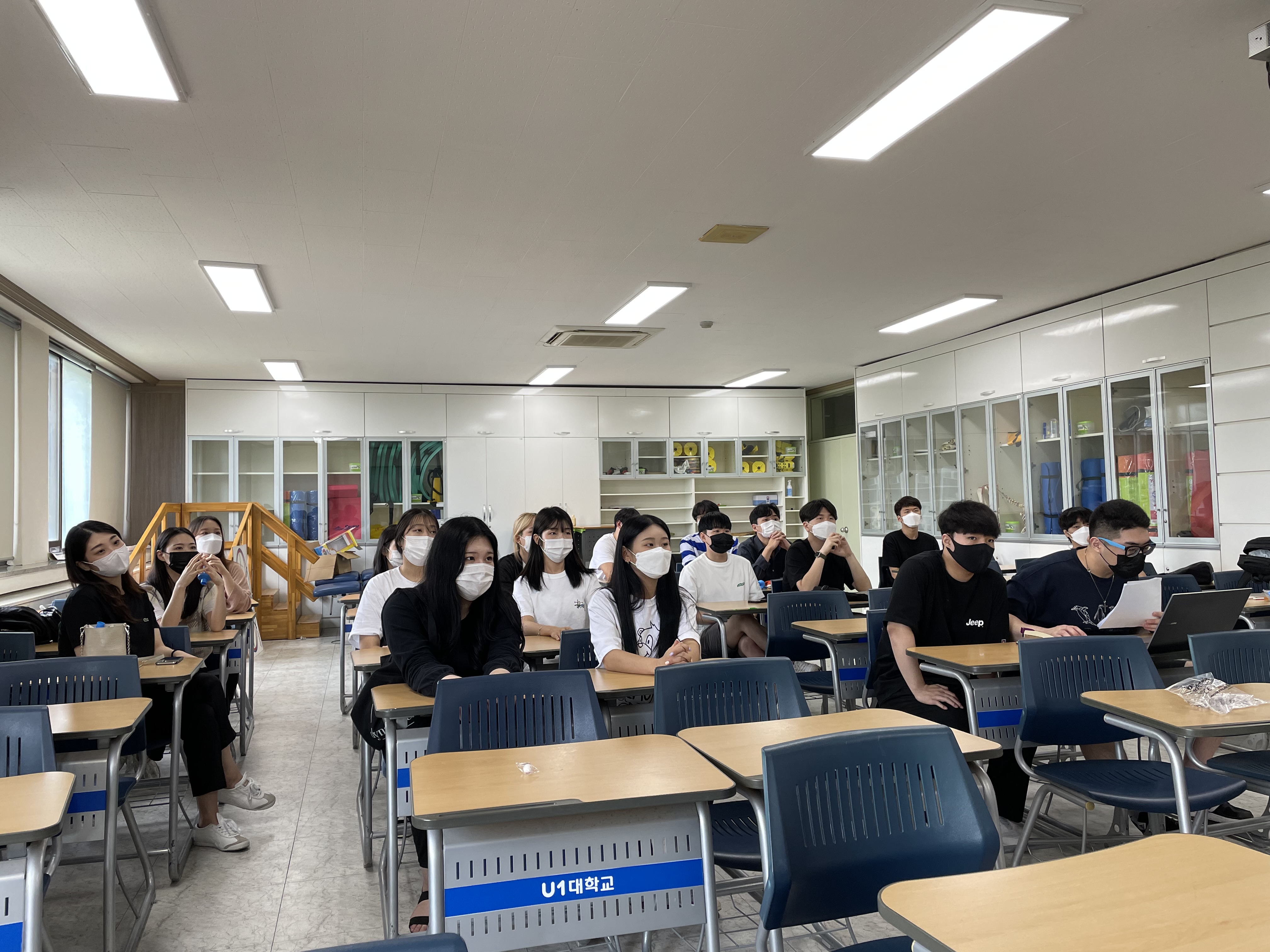 논문 모임