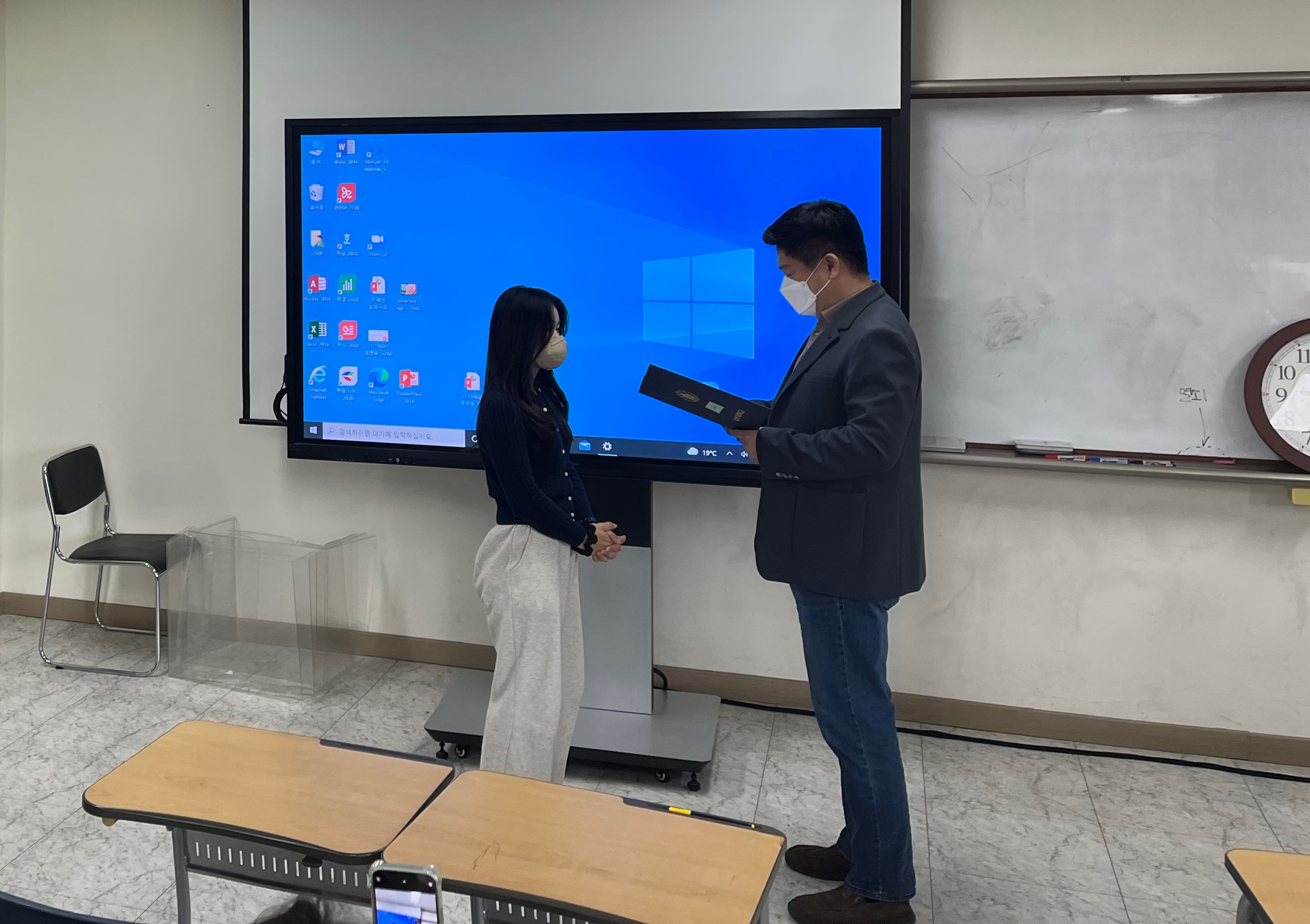 임명장수여식