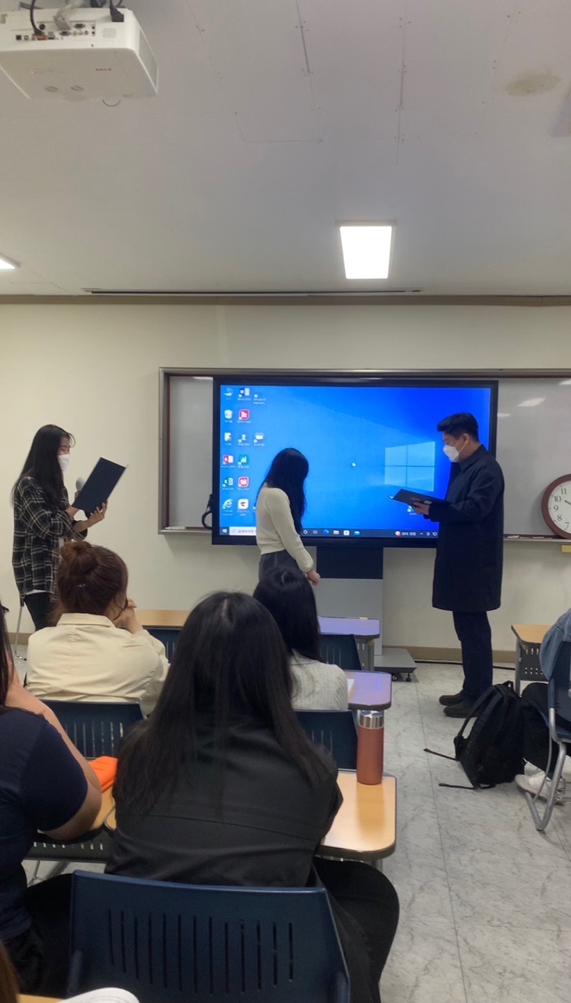 임명장 수여식