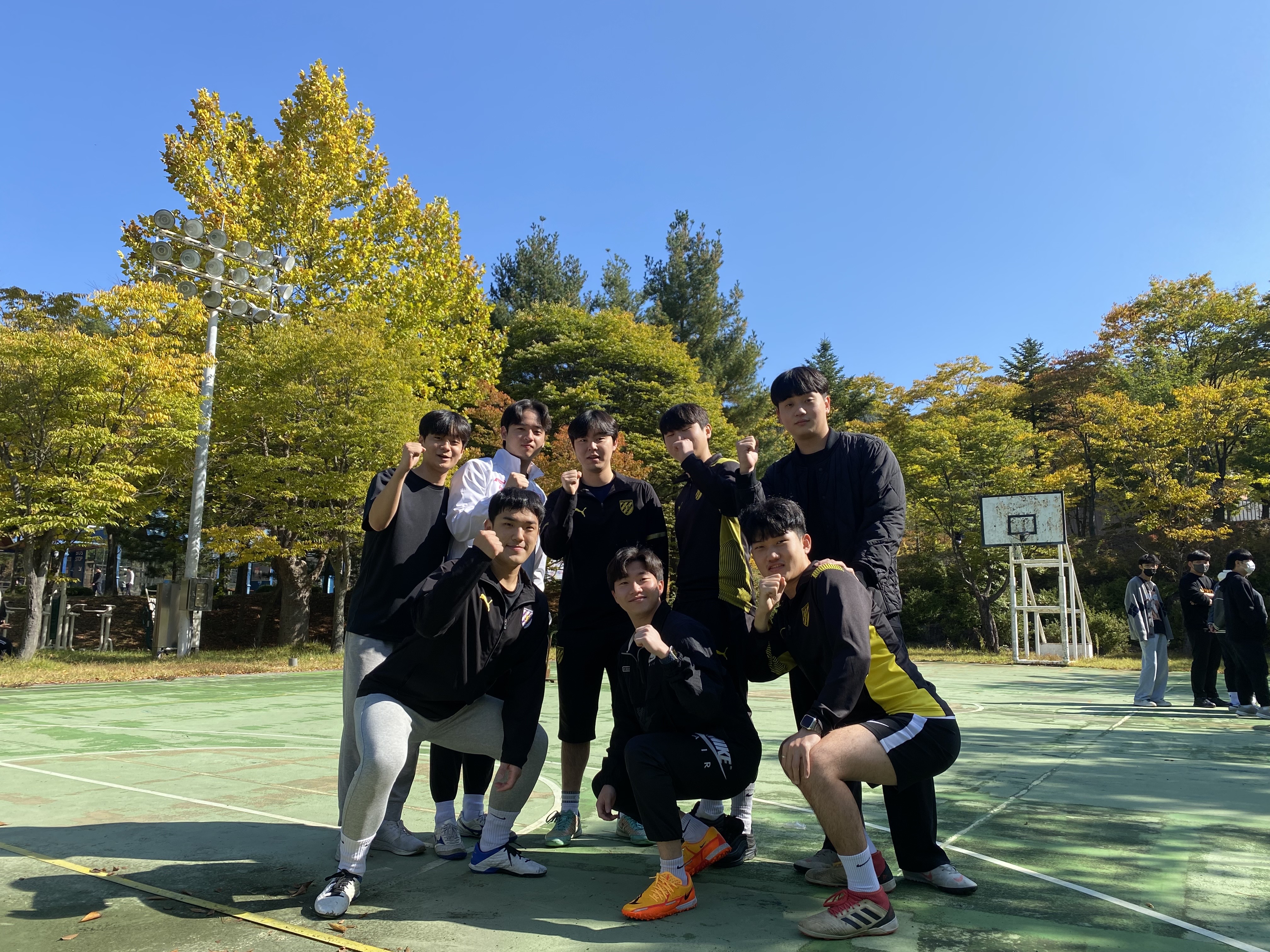 체육대회