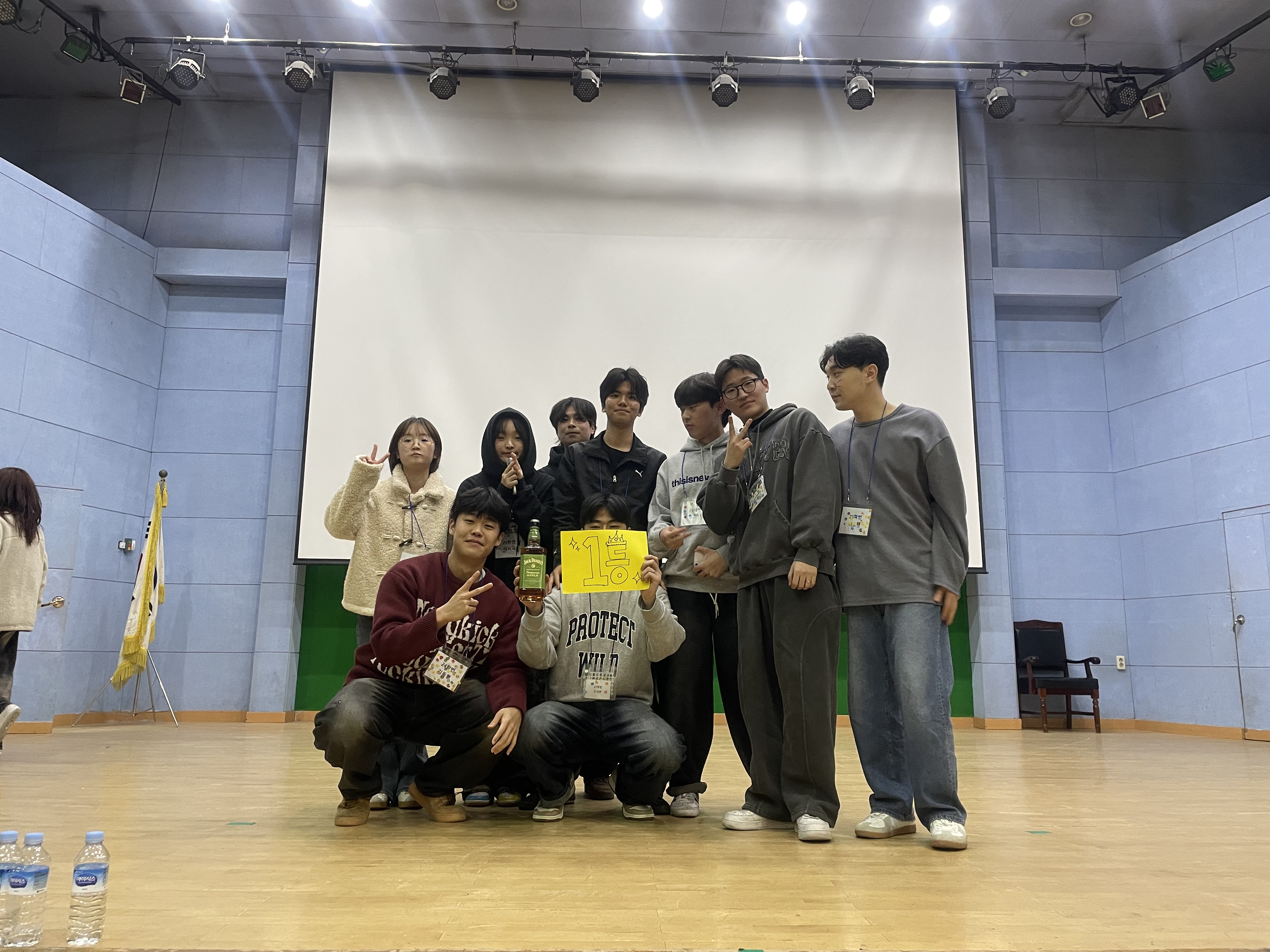 2025 엠티