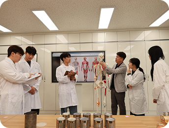 작업치료학과