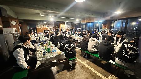 학부 MT