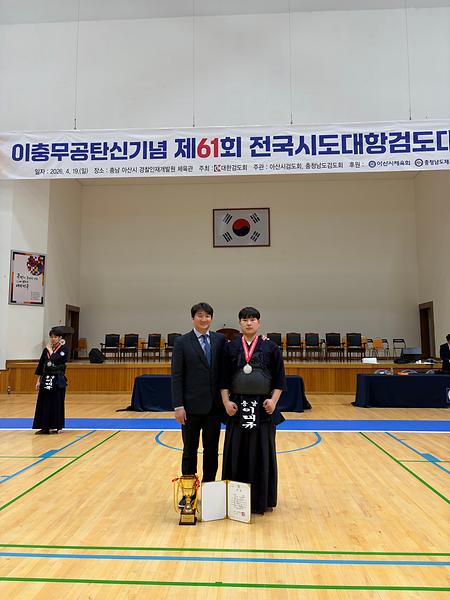 이충무공탄시기념 제61회 전국대회 사진1