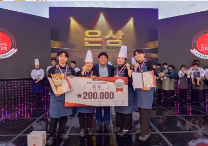 박종원
